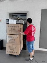 DA185035913.jpg DA185035913.jpg