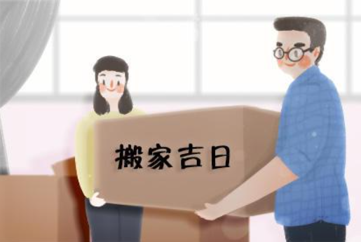 微信截圖_20230730111343.png 微信截圖_20230730111343.png