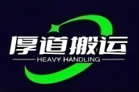 公司lougou(1).jpg 公司lougou(1).jpg